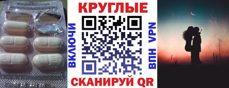 Экстази Philipp Plein  Тогучин 