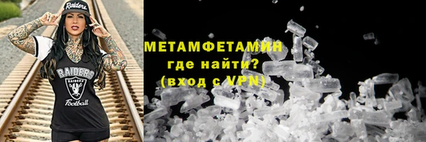 СК Арсеньев