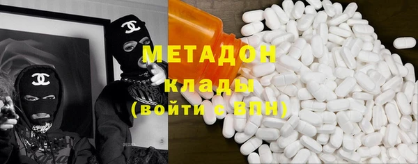 ПСИЛОЦИБИНОВЫЕ ГРИБЫ Снежногорск