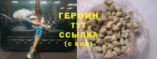 СК Арсеньев