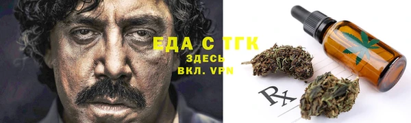 СК Арсеньев