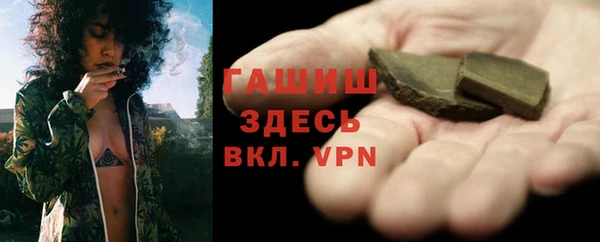 ПСИЛОЦИБИНОВЫЕ ГРИБЫ Аркадак