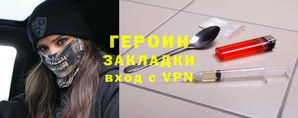 СК Арсеньев