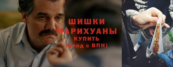 СК Арсеньев