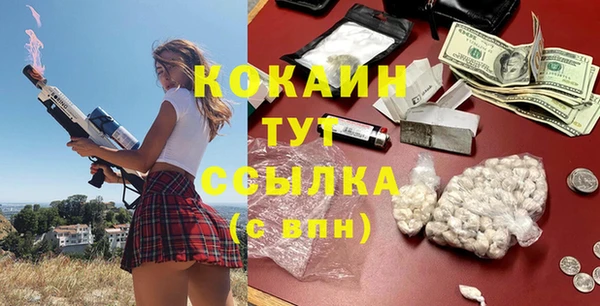СК Арсеньев
