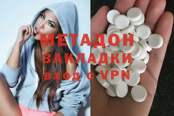 СК Арсеньев