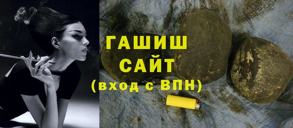 СК Арсеньев