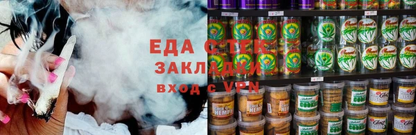 ПСИЛОЦИБИНОВЫЕ ГРИБЫ Аркадак