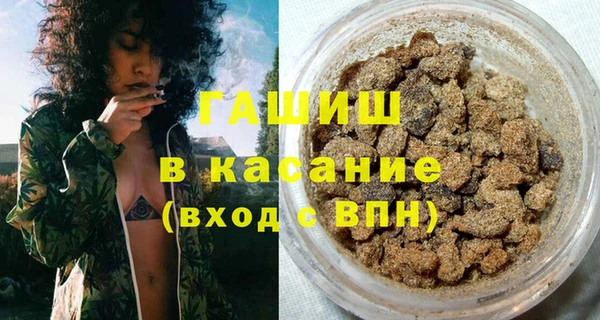 дмт Алексин